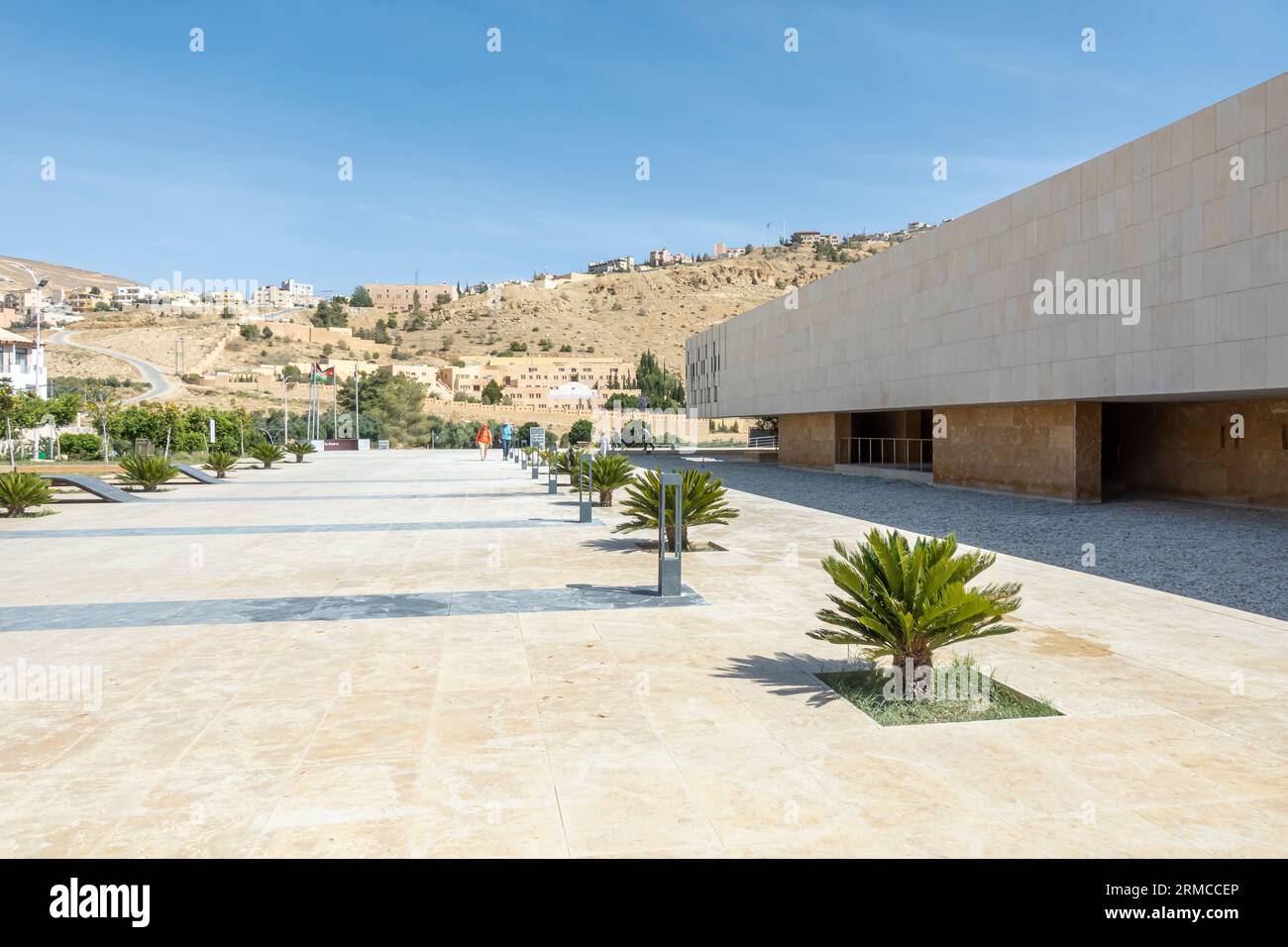 Museo Petra a Wadi Musa, Giordania Foto Stock