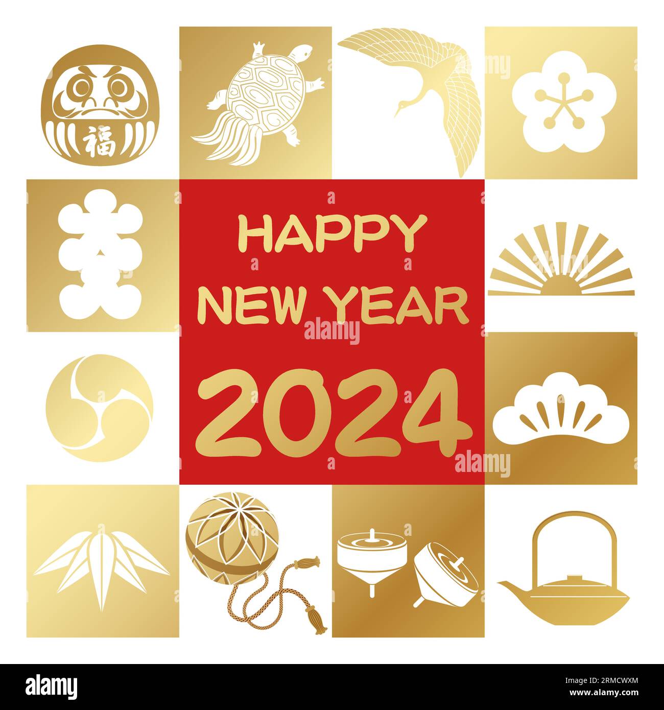 Simbolo di saluto Vector dell'anno 2024 con ciondoli Lucky vintage giapponesi. Illustrazione Vettoriale