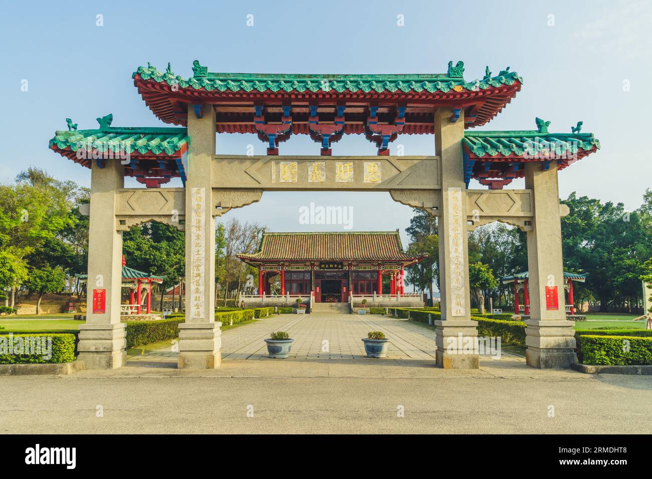 2 marzo 2019: Il Santuario Koxinga, noto anche come Tempio Yanping Junwang, situato nella contea di Kinmen, Taiwan. È costruito in memoria del lavoro e dei risultati di Foto Stock
