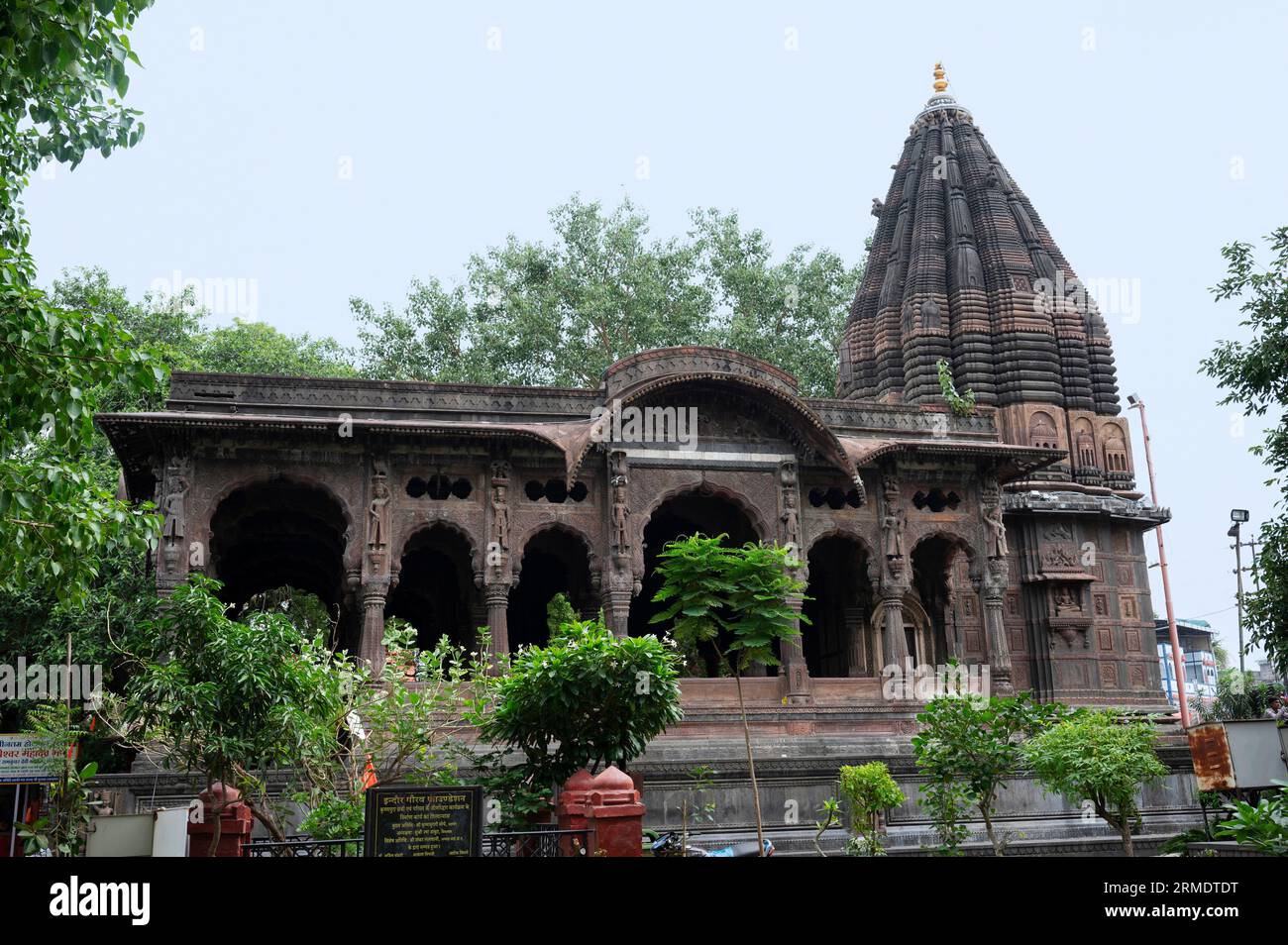 Krishnapura Chhatris, noto anche come Krishna pura Chhatris, costruito a metà del XIX secolo, Indore, Madhya Pradesh, India Foto Stock