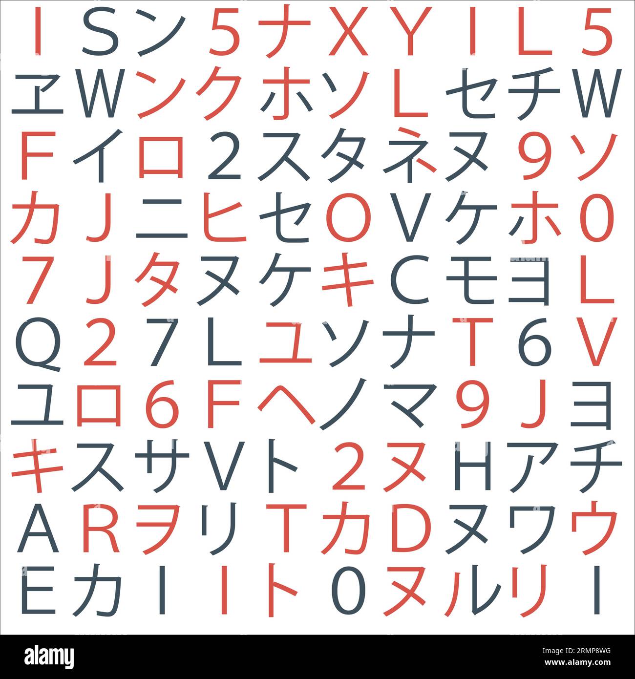 Simboli geroglifici per lo sfondo del vettore matrice Illustrazione Vettoriale