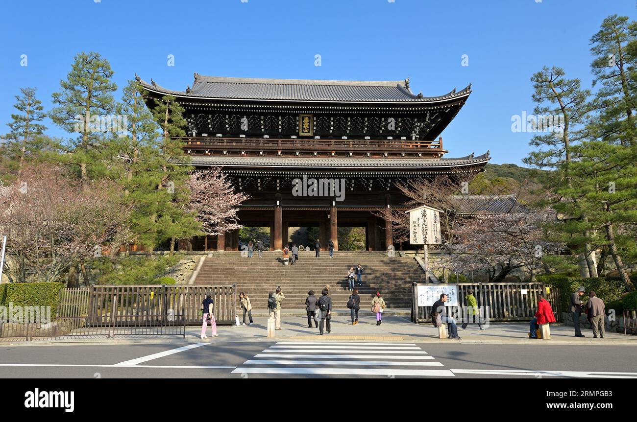 La maestosa porta Sammon di Chion-in a Maruyamacho, Kyoto JP Foto Stock
