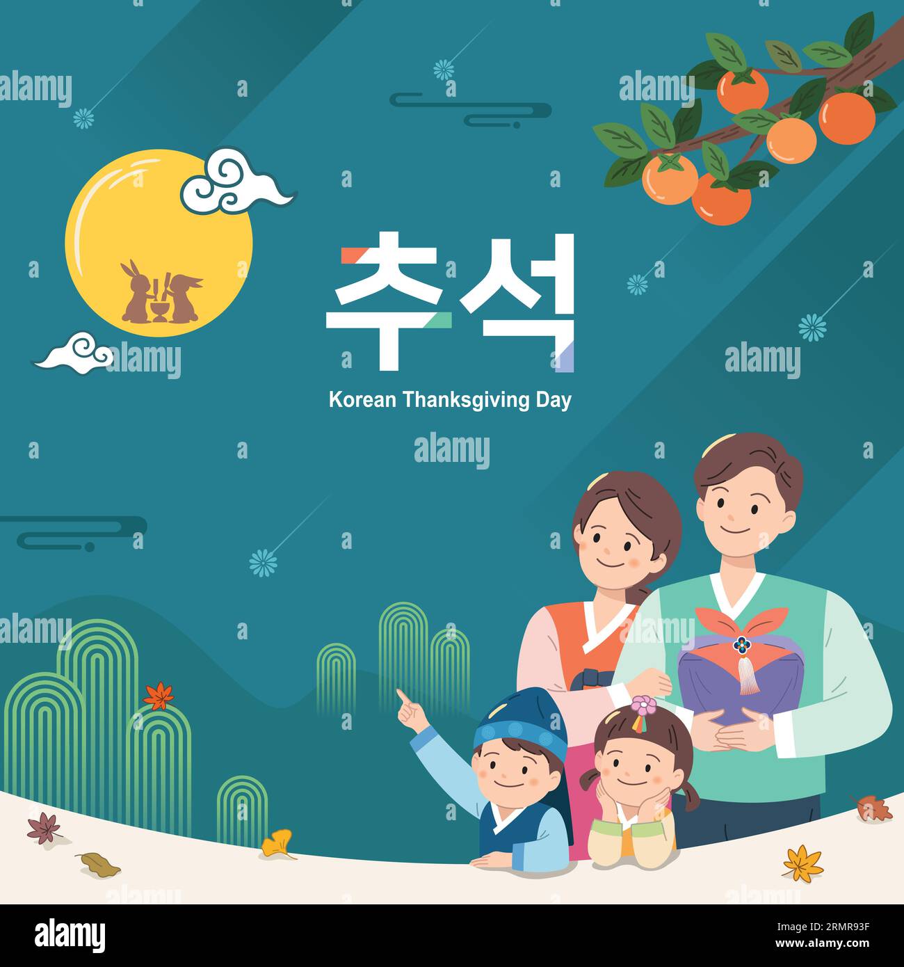 Design coreano per il Ringraziamento, famiglia felice che indossa il tradizionale hanbok che guarda la luna piena nel cielo notturno. Ringraziamento, traduzione coreana. Illustrazione Vettoriale
