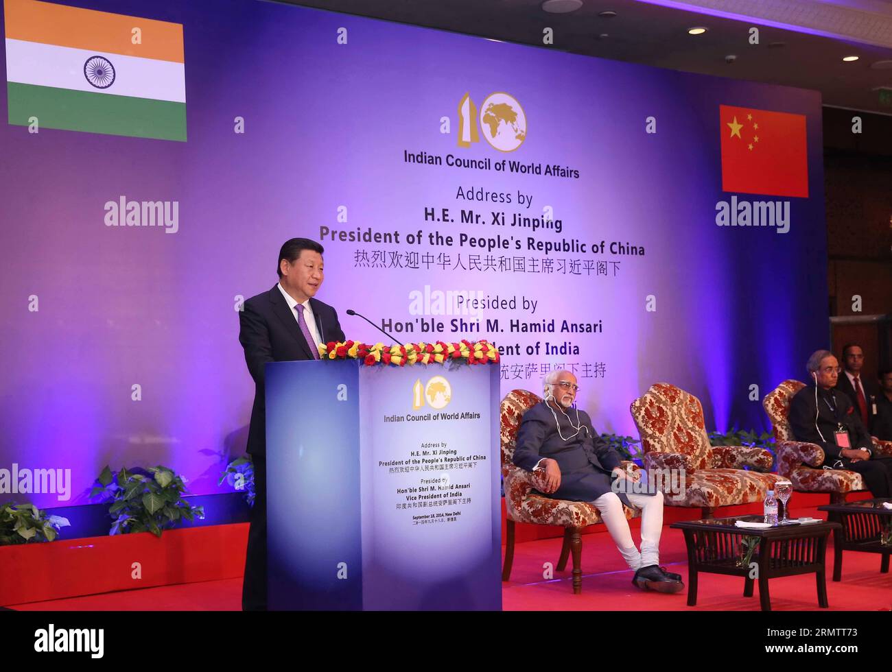 (140918) -- NUOVA DELHI, 18 settembre 2014 -- il presidente cinese Xi Jinping tiene un discorso al Consiglio indiano degli affari mondiali a nuova Delhi, India, 18 settembre 2014. ) (hdt) INDIA-NEW DELHI-CHINA-XI JINPING-SPEECH PangxXinglei PUBLICATIONxNOTxINxCHN New Delhi 18 settembre 2014 il presidente cinese Xi Jinping tiene un discorso AL Consiglio indiano degli affari mondiali a nuova Delhi India 18 settembre 2014 HDT India New Delhi Cina Xi Jinping Speech PangxXinglei PUBLICATIONxTxINxCHN Foto Stock