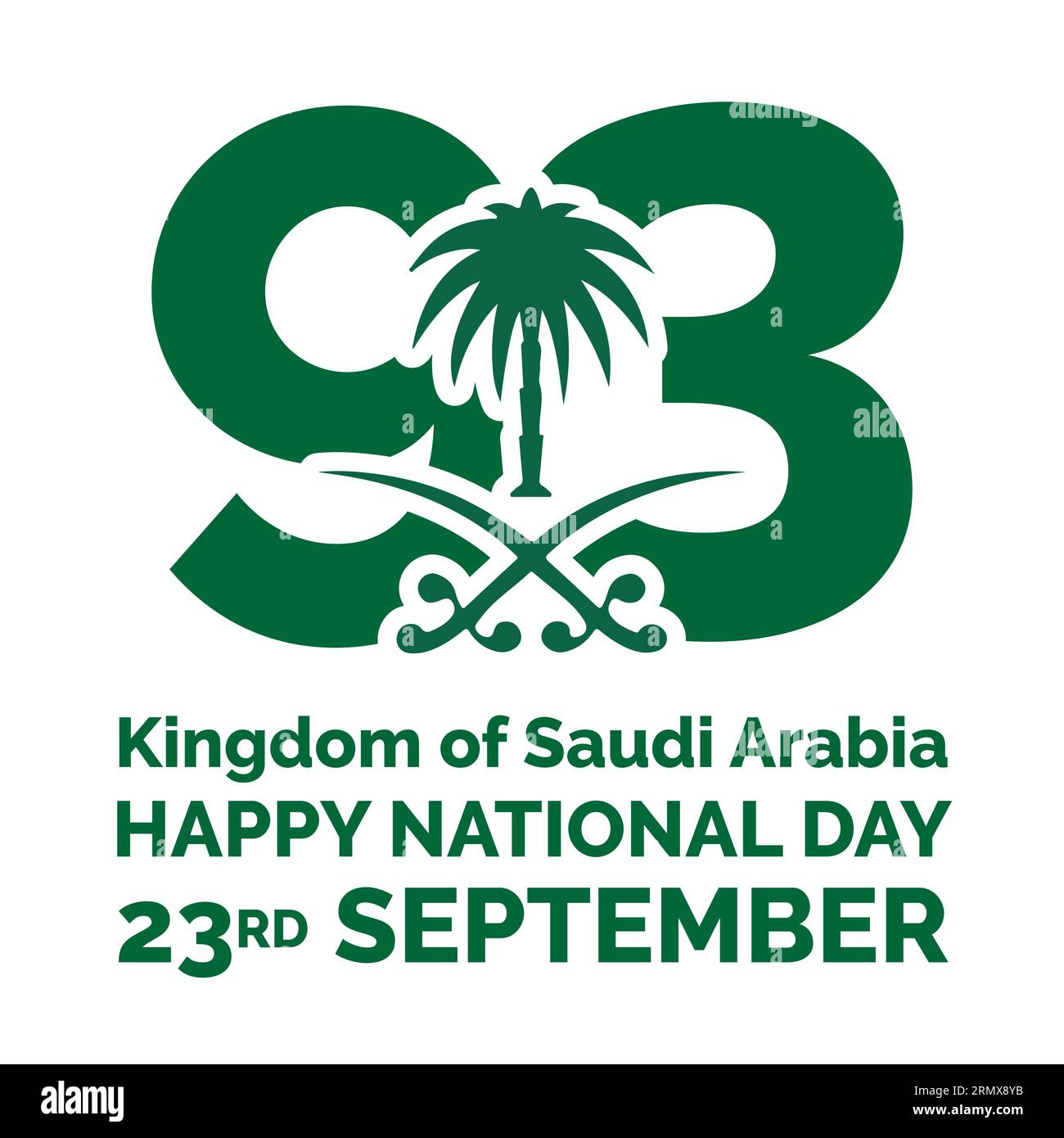 Giornata nazionale saudita 93. 23 settembre. Bandiera del Regno dell'Arabia Saudita Illustrazione Vettoriale