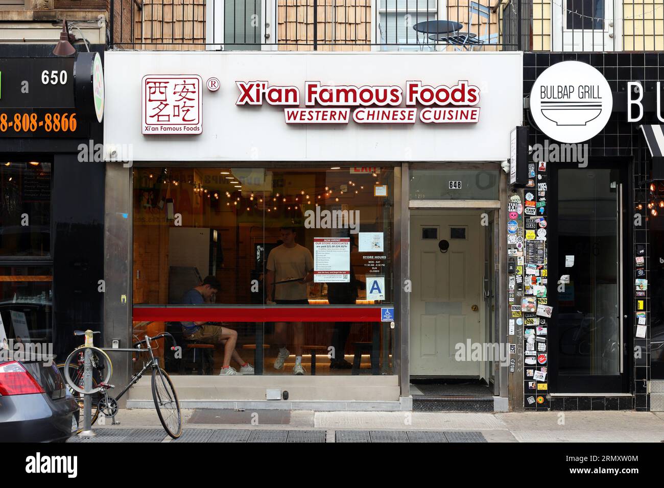 XI'an Famous Foods 西安名吃, 648 Manhattan Ave, Brooklyn, New York. Foto di un ristorante cinese Shaanxi a Greenpoint sul punto vendita di New York Foto Stock