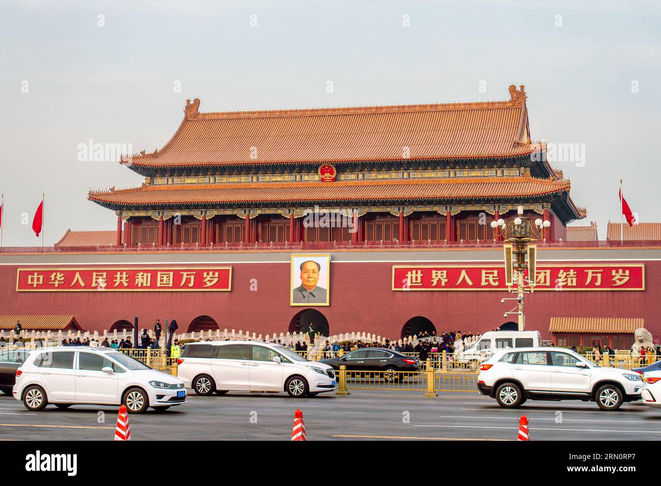 Pechino, Piazza Tian An Men Foto Stock