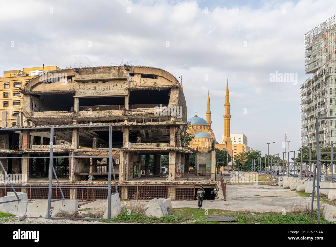 "The Egg" nel centro di Beirut, vecchio edificio cinematografico, Libano Foto Stock