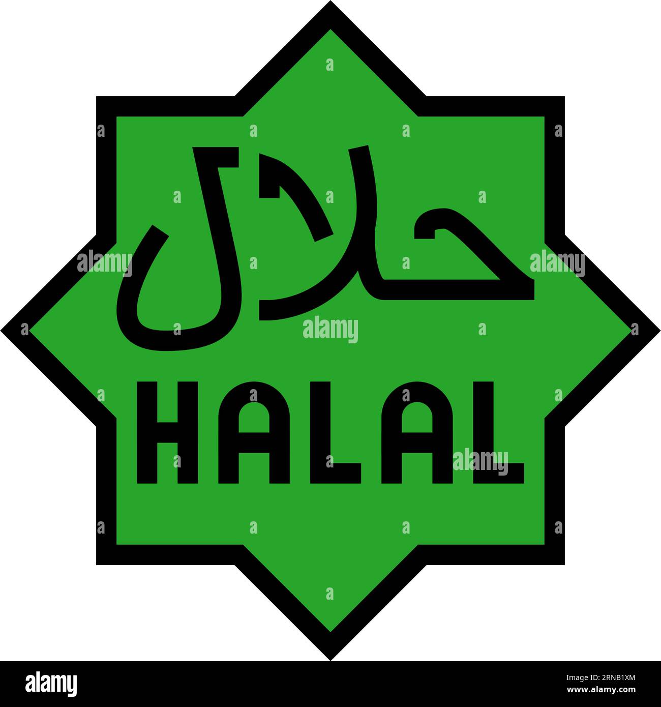 prayer rug islam muslim color icon vector illustration Illustrazione Vettoriale