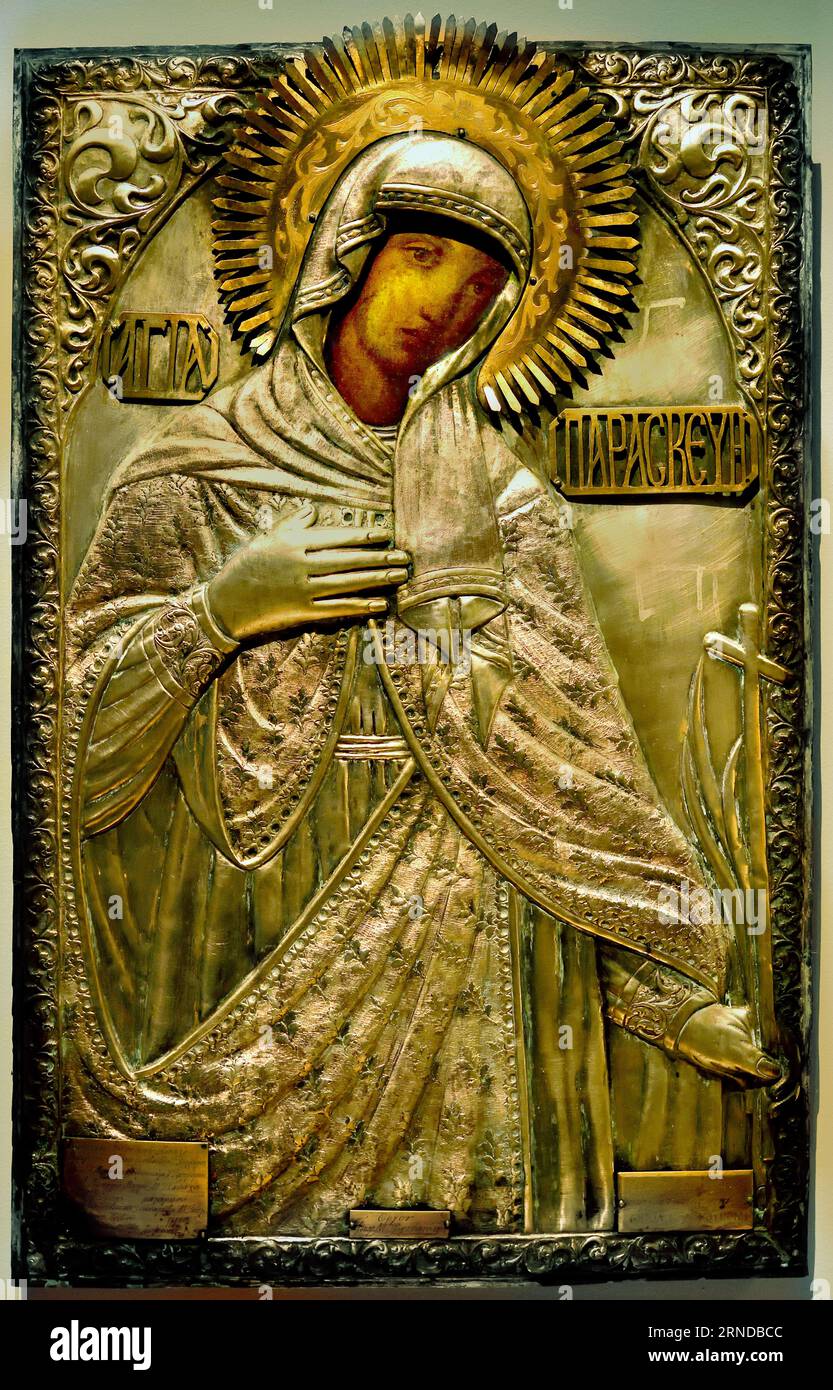 Icona di San Paraskevi offerta votiva della famiglia Kolokotronis Museo Greco del XIX secolo Chiesa Ortodossa bizantina di Atene Grecia Foto Stock