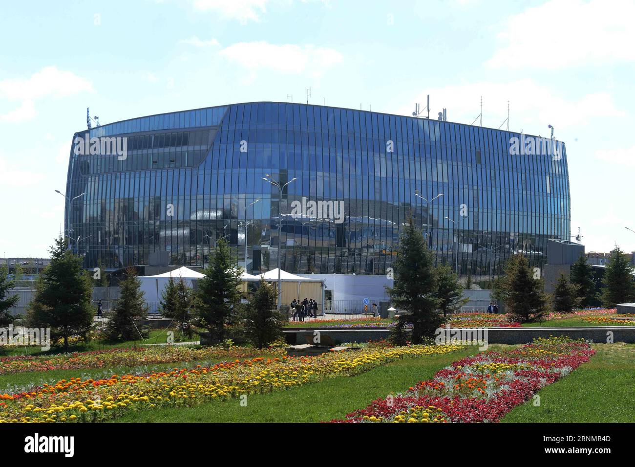 (170608) -- ASTANA, 8 giugno 2017 -- foto scattata il 7 giugno 2017 mostra una vista del parco Expo di Astana, Kazakistan. ) (Zjy) KAZAKISTAN-ASTANA-EXPO 2017 Sadat PUBLICATIONxNOTxINxCHN Astana 8 giugno 2017 la foto scattata IL 7 giugno 2017 mostra una veduta del Parco EXPO ad Astana Kazakistan zjy Kazakistan Astana EXPO 2017 Sadat PUBLICATIONxNOTxINxCHN Foto Stock