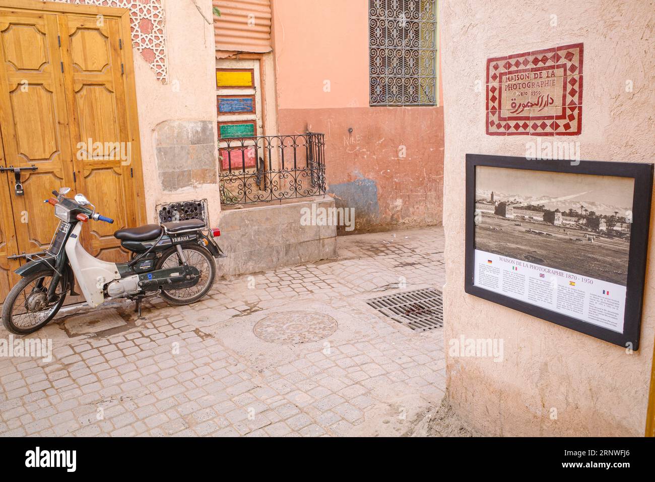 Marrakech, Marocco - 10 febbraio 2023: Maison de la Photographie de Marrakech, museo della fotografia Foto Stock