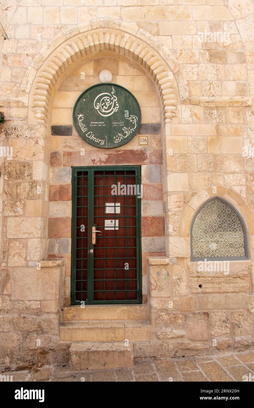 La Biblioteca Khalidi a Gerusalemme - Israele. Aprile 2022. Cultura islamica in Medio Oriente Foto Stock