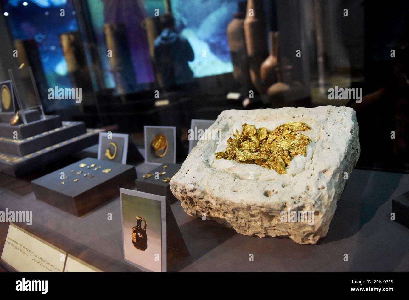 Storia faronica immagini e fotografie stock ad alta risoluzione - Alamy