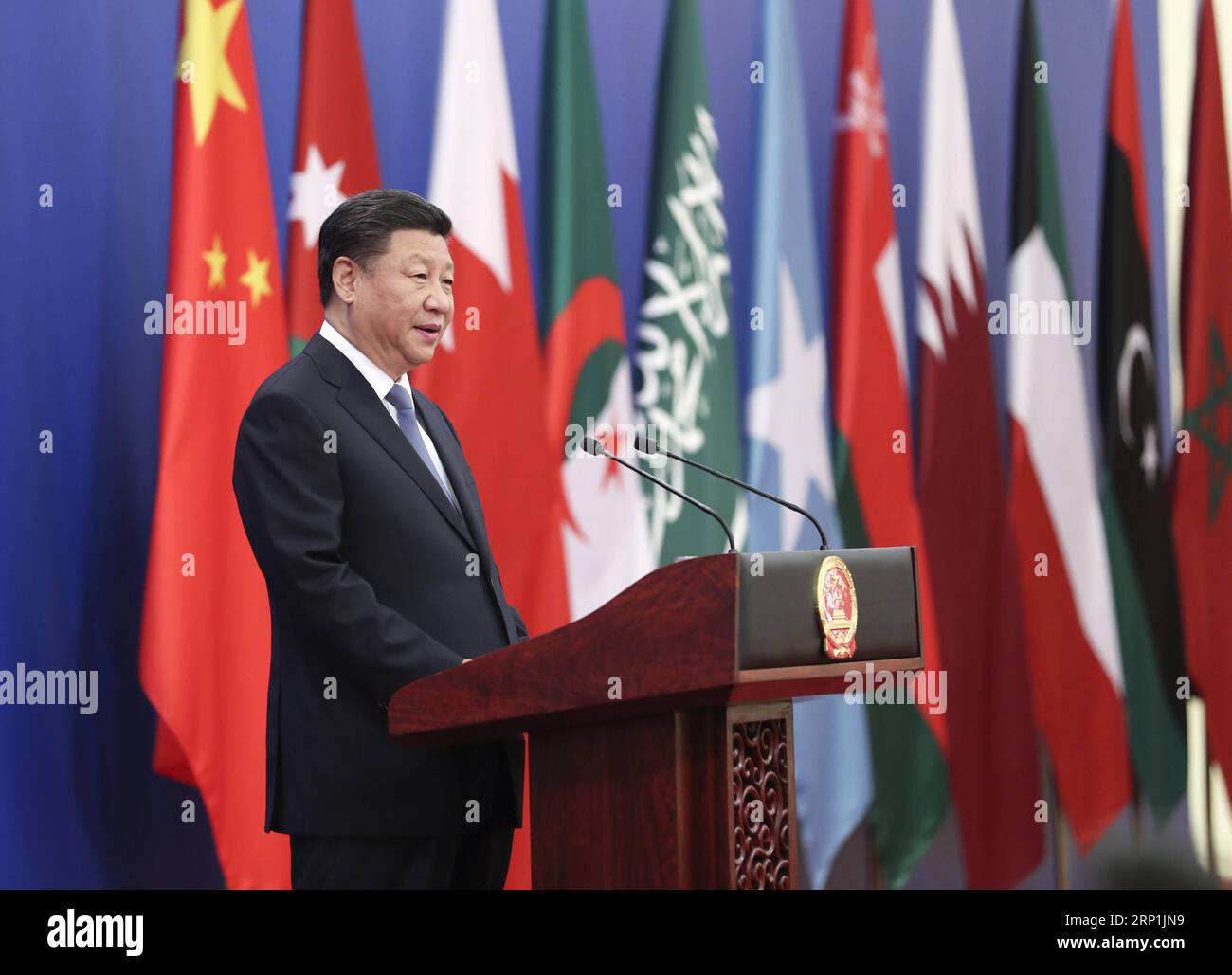 (180710) -- PECHINO, 10 luglio 2018 -- il presidente cinese Xi Jinping tiene un discorso alla cerimonia di apertura dell'ottava riunione ministeriale del Forum di cooperazione Cina-Stati arabi presso la grande sala del popolo a Pechino, capitale della Cina, 10 luglio 2018. ) (Ry) CHINA-BEIJING-XI JINPING-FORUM (CN) PangxXinglei PUBLICATIONxNOTxINxCHN Foto Stock