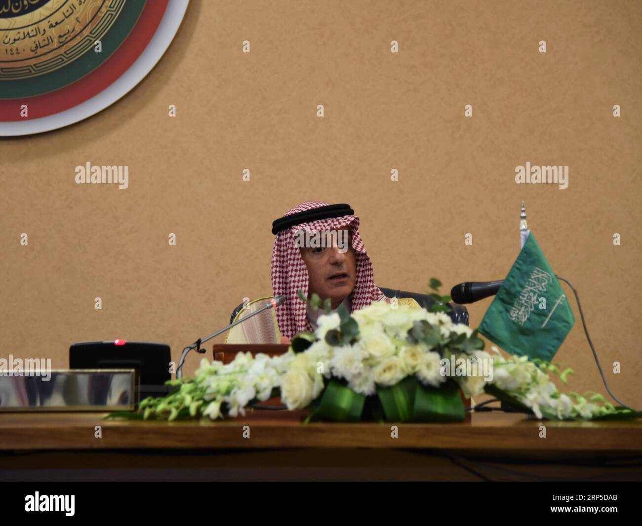 (181209) -- RIYADH, 9 dicembre 2018 -- il ministro degli Esteri saudita Adel al-Jubeir parla a una conferenza stampa a Riyadh, Arabia Saudita, il 9 dicembre 2018. Il ministro degli Esteri saudita Adel al-Jubeir ha affermato domenica che l'azione contro il Qatar mira a cambiare la sua politica, ha riferito al Arabiya TV. Al-Jubeir ha tenuto una conferenza stampa dopo la fine del 39° vertice del Consiglio di cooperazione del Golfo (CCG) a Riad. ) VERTICE ARABIA SAUDITA-RIYADH-GCC-CONFERENZA STAMPA TUXYIFAN PUBLICATIONXNOTXINXCHN Foto Stock