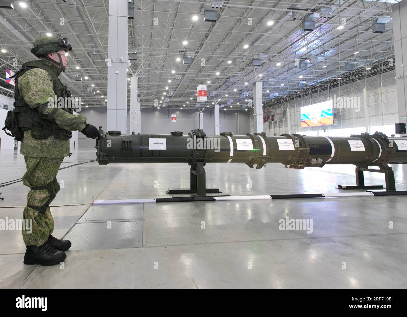 (190123) -- MOSCA, 23 gennaio 2019 -- il container missilistico 9M728 è stato presentato al Patriot Congress and Exhibition Center, fuori Mosca, in Russia, il 23 gennaio 2019. Il missile da crociera russo 9M729 a terra, contrariamente alle accuse degli Stati Uniti, non rientra nel Trattato delle forze nucleari a gamma intermedia (INF), alti funzionari russi hanno detto mercoledì. ) RUSSIA-MOSCA-INF-9M729 MISSILE BaixXueqi PUBLICATIONxNOTxINxCHN Foto Stock