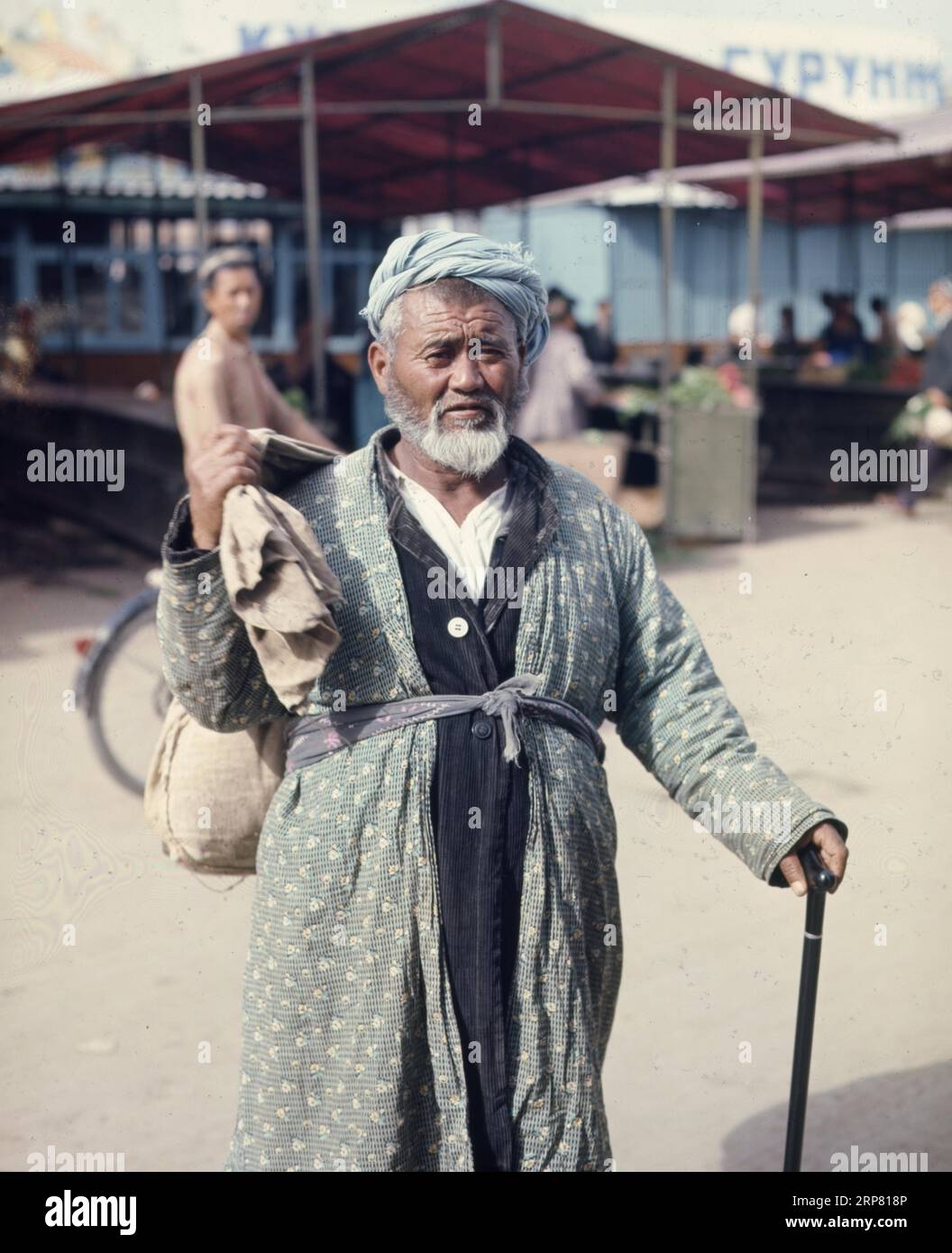 DEU, Germania: Le diapositive storiche dei tempi 80-90, Unione Sovietica 1972.Uzbekistan. Vecchio uzbeko Foto Stock