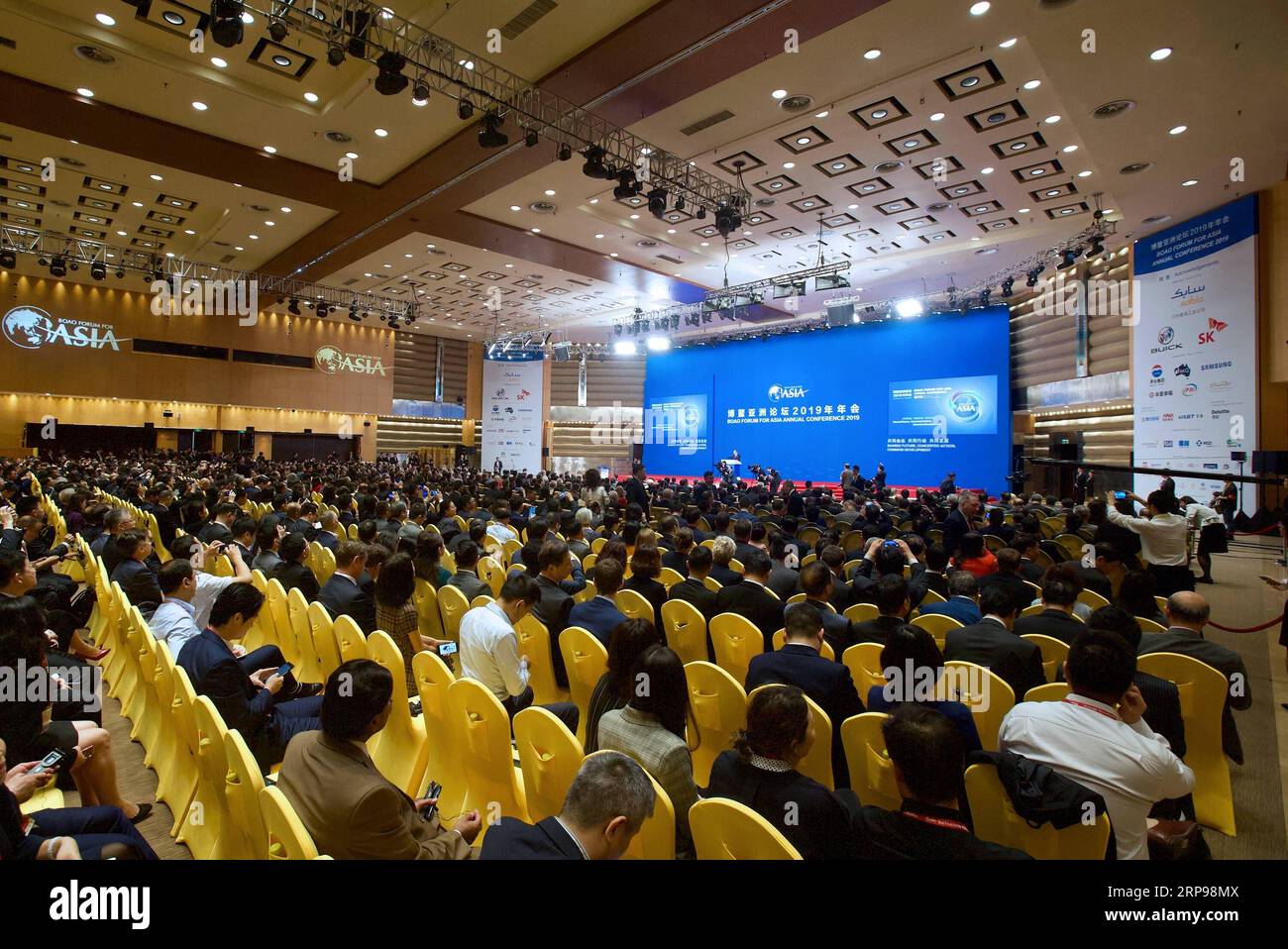 (190328) -- PECHINO, 28 marzo 2019 (Xinhua) -- la conferenza annuale del Boao Forum for Asia (BFA) si apre a Boao, nella provincia di Hainan, nella Cina meridionale, il 28 marzo 2019. (Xinhua/Hou Dongtao) Xinhua titoli: A Boao, la Cina aggiunge certezza alla prosperità globale PUBLICATIONxNOTxINxCHN Foto Stock