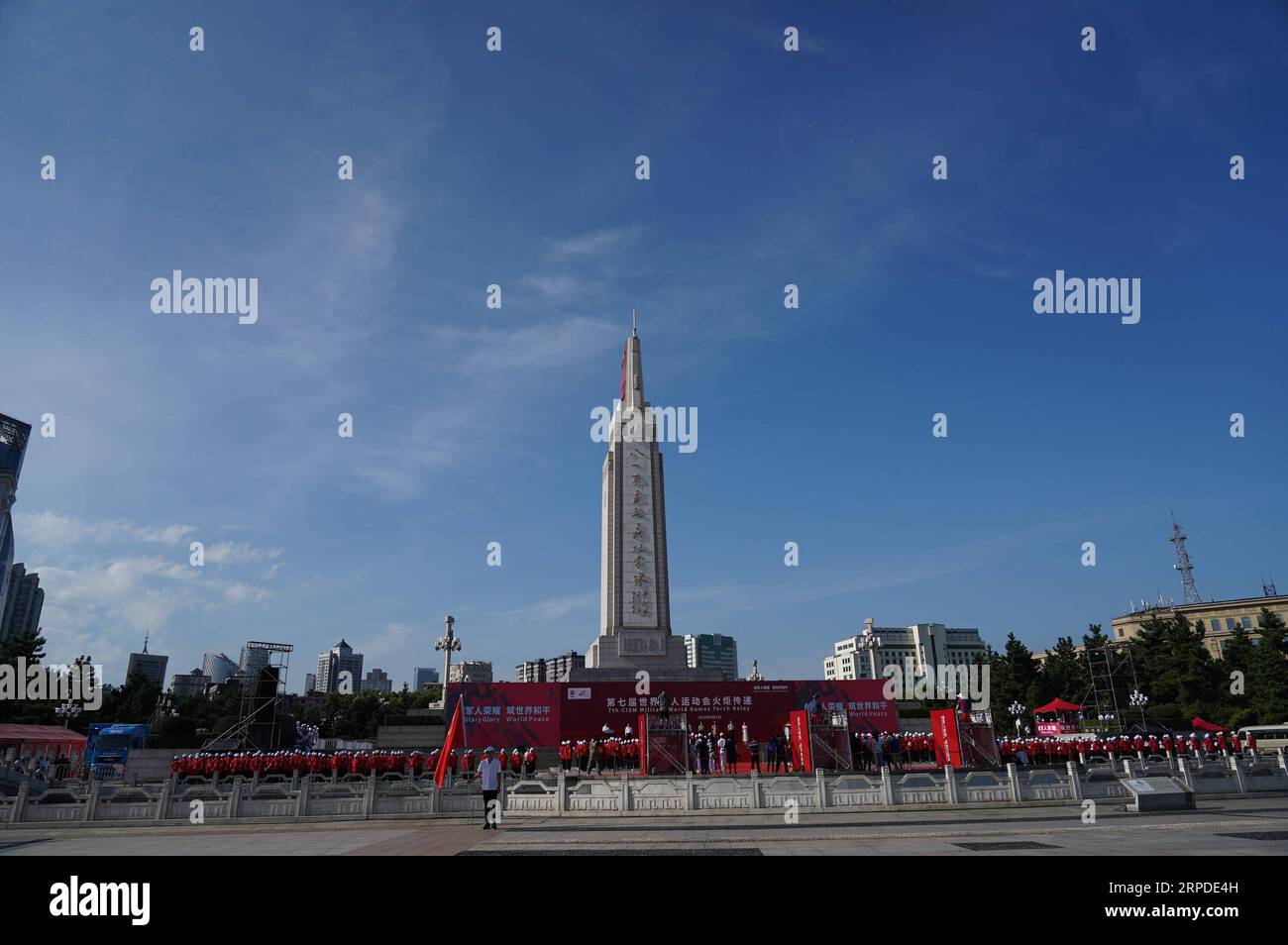 (190801) -- NANCHANG, 1 agosto 2019 -- foto scattata il 1 agosto 2019 mostra il Memoriale di Nanchang del 1 agosto durante una cerimonia rituale per l'accensione della fiamma per il 7° Giochi Mondiali militari e il relè della torcia a Nanchang, nella provincia del Jiangxi della Cina orientale. ) (SP)CHINA-NANCHANG-7TH MILITARY WORLD GAMES-FIRE LIGHTING CEREMONY AND TORCH RELAY ZHOUXMI PUBLICATIONXNOTXINXCHN Foto Stock