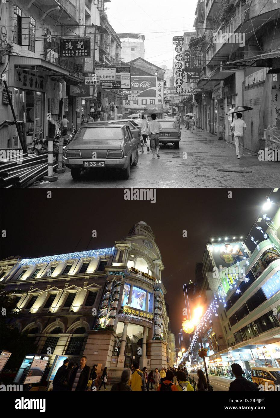 191212 -- PECHINO, 12 dicembre 2019 -- questa foto combinata mostra una vista di Rua das Estalagens, una delle prime strade in cima a Macao, foto di Tang Mengzong, pubblicata il 26 agosto 1986, e una vista stradale di Macao, Cina meridionale il 27 settembre 2019 in basso, foto di Qin Qing. Il 20 dicembre, Macao celebrerà il 20° anniversario del suo ritorno in patria. Negli ultimi due decenni, la regione amministrativa speciale ha compiuto grandi passi avanti nello sviluppo economico e ha raggiunto prosperità e stabilità in base al principio di un paese, due sistemi. Dal 20 dicembre 1999, il giorno storico per Macao, cosa Foto Stock