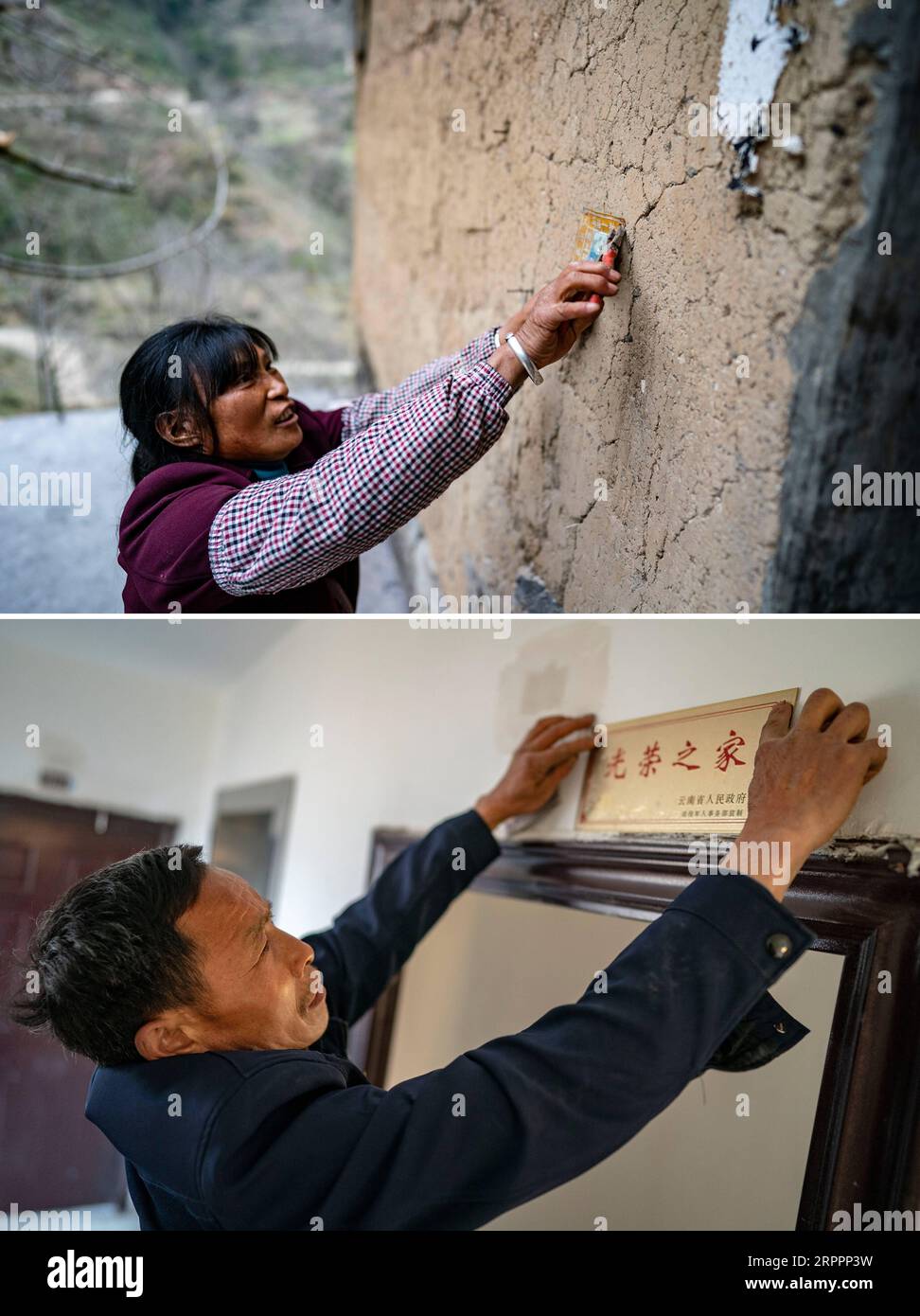 200320 -- KUNMING, 20 marzo 2020 -- la foto combinata mostra l'abitante Wang Daxiang che prende la targa del numero della porta dalla sua vecchia casa come souvenir al villaggio di Luoqiu nella città di Daxing nella contea di Yongshan, nella provincia dello Yunnan della Cina sud-occidentale, 14 marzo, 2020 e suo marito Yan Fugao hanno messo una targa in onore della famiglia armyman sulla porta della nuova casa nell'area di reinsediamento di Maojiawan per gli impoveriti nella contea di Ludian dello Yunnan, 15 marzo 2020. Immerso nelle montagne della provincia dello Yunnan, nella Cina sud-occidentale, il villaggio di Luoqiu ospita solo dozzine di famiglie sparse nella valle di montagna. Vi Foto Stock