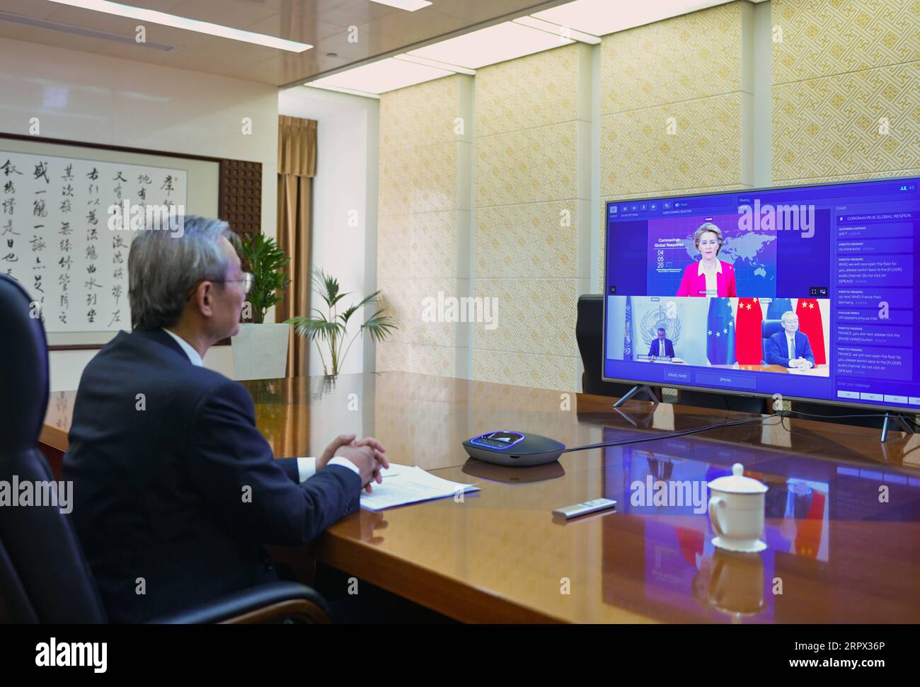 200505 -- BRUXELLES, 5 maggio 2020 Xinhua -- Zhang Ming, capo della missione cinese presso l'UE, partecipa all'evento Coronavirus Global Response Pledging tramite videoconferenza a Bruxelles, in Belgio, il 4 maggio 2020. PER ANDARE CON la Cina per espandere il fondo speciale di cooperazione per la COVID-19, afferma l'inviato all'evento globale di impegno China Mission to the EU/Handout tramite Xinhua BELGIUM-BRUSSELS-CHINA-EU-MISSION-VIDEO CONFERENCE PUBLICATIONxNOTxINxCHN Foto Stock
