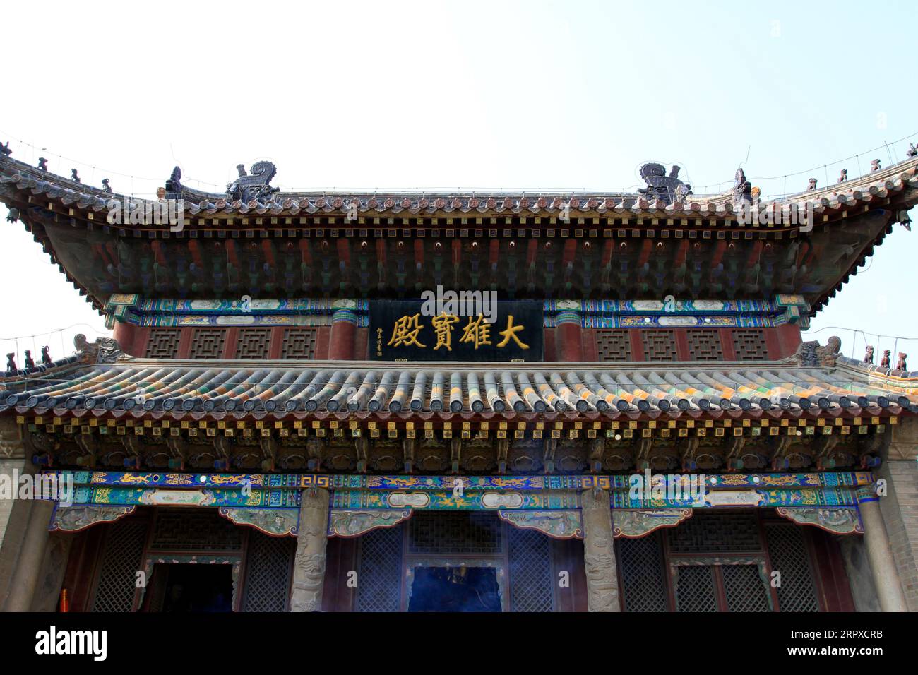 YUTIAN 18 MAGGIO：sala del grande buddha nel Tempio di Jijue il 18 maggio 2014, contea di Yutian, provincia di Hebei, Cina. Foto Stock