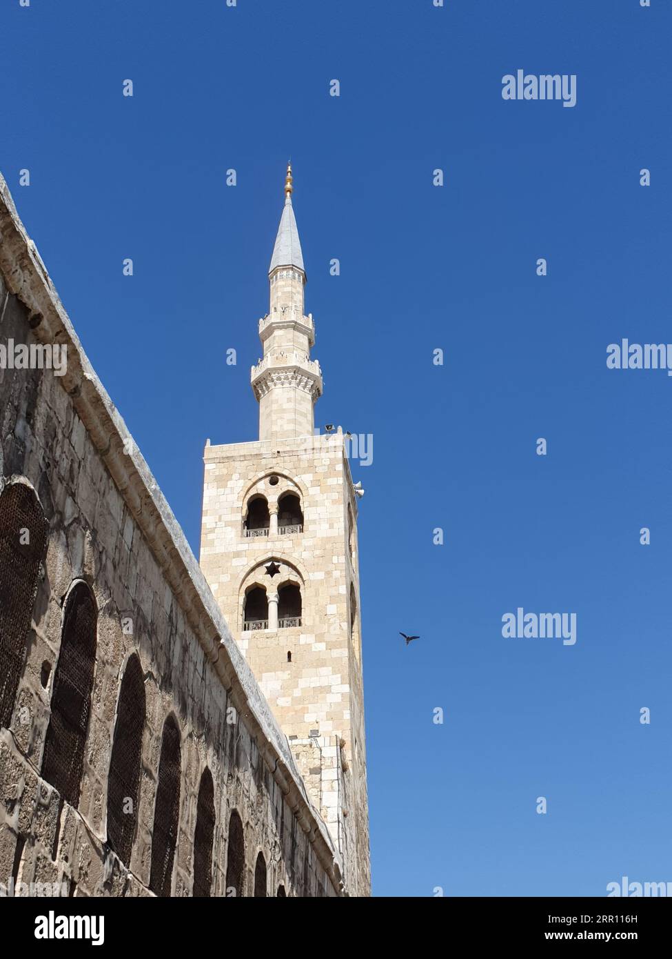 Umayyad Moschea di Damasco Foto Stock