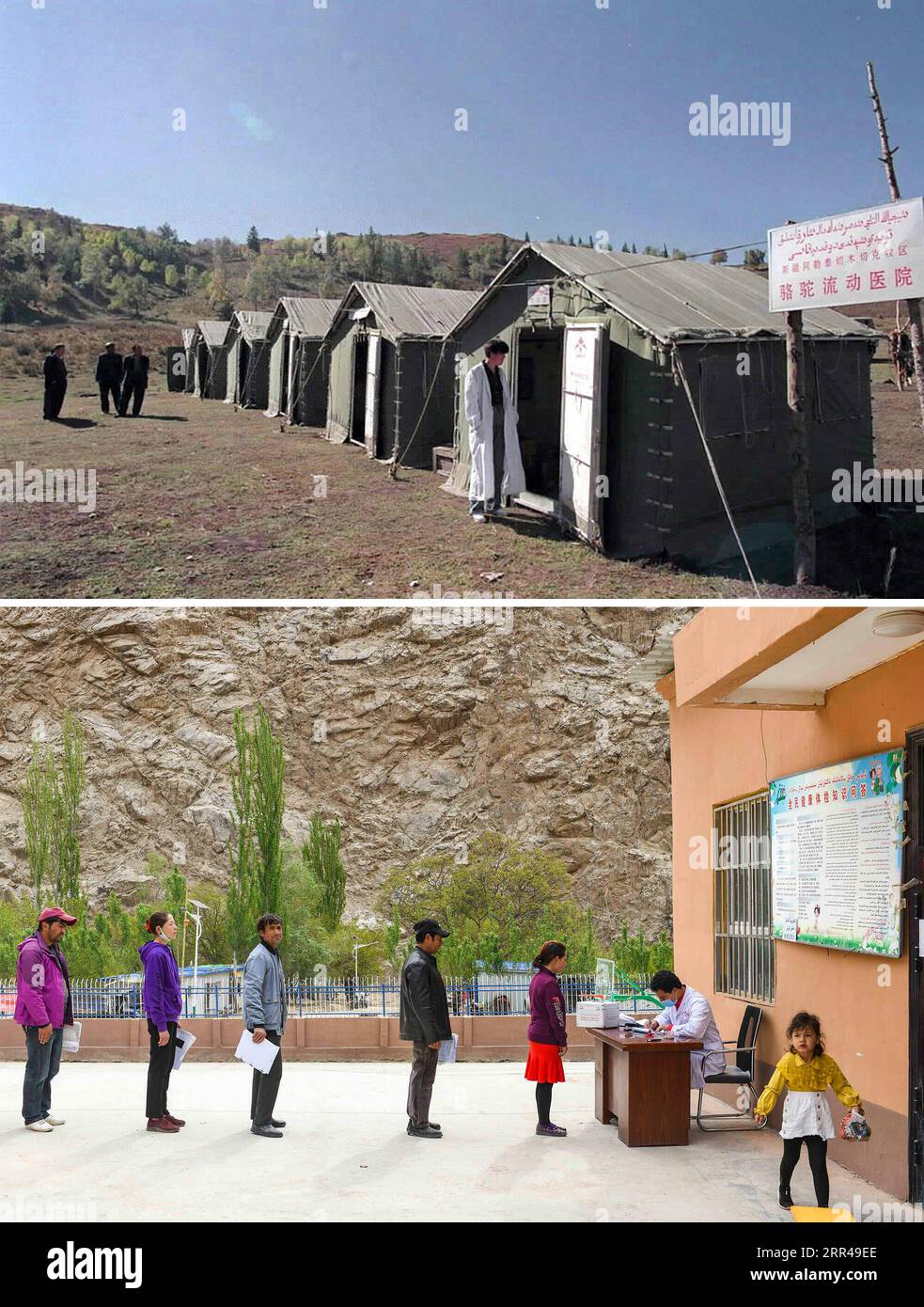 201126 -- PECHINO, 26 novembre 2020 -- TOP: La foto scattata nel 1999 mostra un ospedale mobile per pastori ad Altay, nella regione autonoma dello Xinjiang Uygur della Cina nordoccidentale. Foto scattata da Xue Yongxing BOTTOM: Gli abitanti del villaggio attendono in fila per ottenere i risultati degli esami fisici in una clinica nel villaggio di Yaragzi della città di Xihxu, contea di Kargilik, regione autonoma di Xinjiang Uygur della Cina nord-occidentale, 2 maggio 2020. La foto scattata da Hu Huhu in un'impresa storica, nella regione autonoma di Uygur dello Xinjiang, nel nord-ovest della Cina, ha proibito l'addio alla povertà assoluta. Le ultime 10 contee impoverite dello Xinjiang sono riuscite a porre fine all'absol Foto Stock