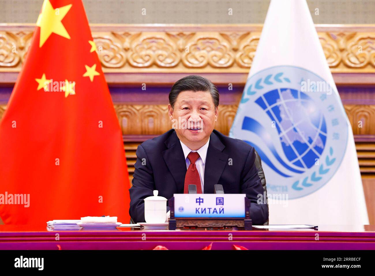 News Bilder des Tages Entertainment Bilder des Tages China, Xi Jinping bei Videokonferenz mit Rat der CIS Staatsoberhäupter 210917 -- PECHINO, 17 settembre 2021 -- il presidente cinese Xi Jinping si rivolge alla 21a riunione del Consiglio dei capi di Stato dell'Organizzazione di cooperazione di Shanghai SCO tramite link video a Pechino, capitale della Cina, 17 settembre 2021. CHINA-BEIJING-XI JINPING-SCO-MEETING CN HUANGXJINGWEN PUBLICATIONXNOTXINXCHN Foto Stock