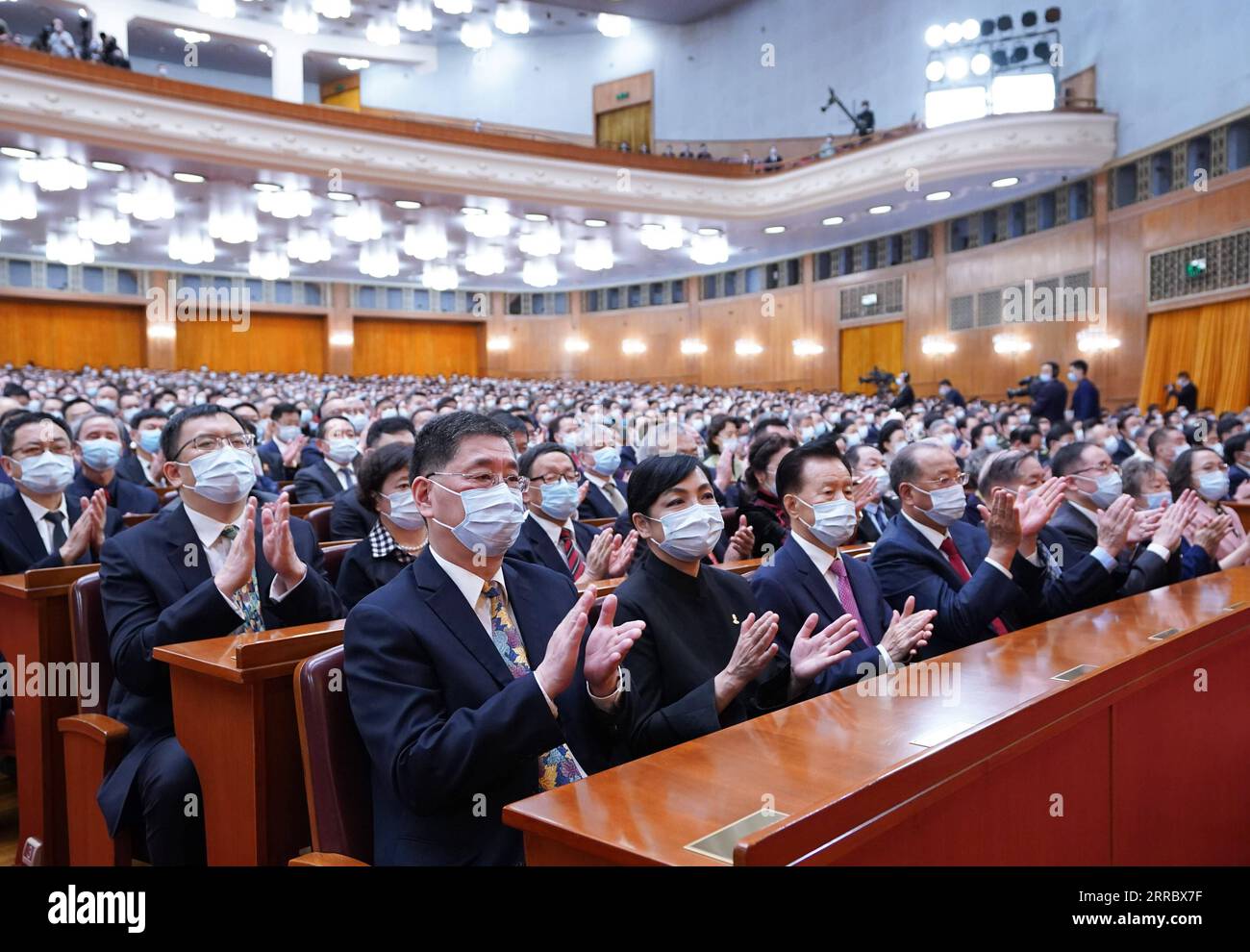 211009 -- PECHINO, 9 ottobre 2021 -- Un incontro commemorativo che segna il 110° anniversario della Rivoluzione del 1911 si tiene presso la grande sala del popolo di Pechino, capitale della Cina, 9 ottobre 2021. CINA-PECHINO-110° ANNIVERSARIO-RIVOLUZIONE DEL 1911-INCONTRO COMMEMORATIVO CN SHENXHONG PUBLICATIONXNOTXINXCHN Foto Stock