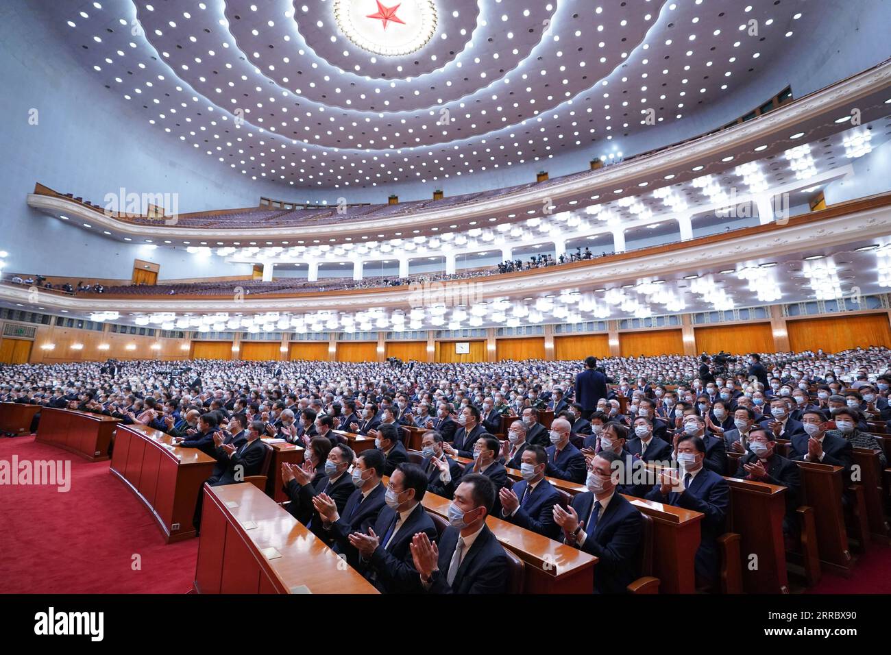 211009 -- PECHINO, 9 ottobre 2021 -- Un incontro commemorativo che segna il 110° anniversario della Rivoluzione del 1911 si tiene presso la grande sala del popolo di Pechino, capitale della Cina, 9 ottobre 2021. CINA-PECHINO-110° ANNIVERSARIO-RIVOLUZIONE DEL 1911-INCONTRO COMMEMORATIVO CN SHENXHONG PUBLICATIONXNOTXINXCHN Foto Stock