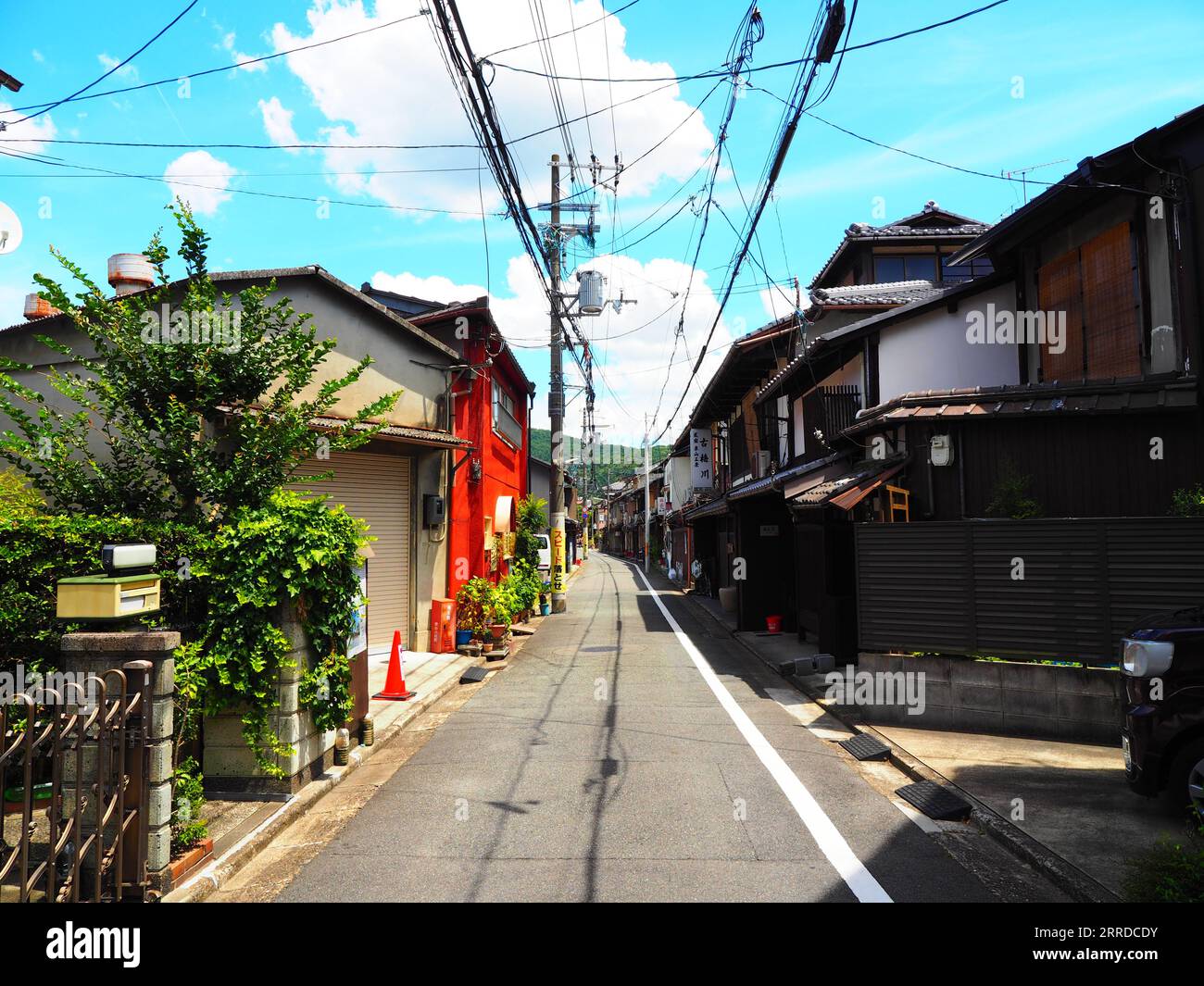 Kyoto, Giappone - Templi, Santuari, mercati e Giardini nella vecchia capitale imperiale e cuore culturale del Giappone Foto Stock
