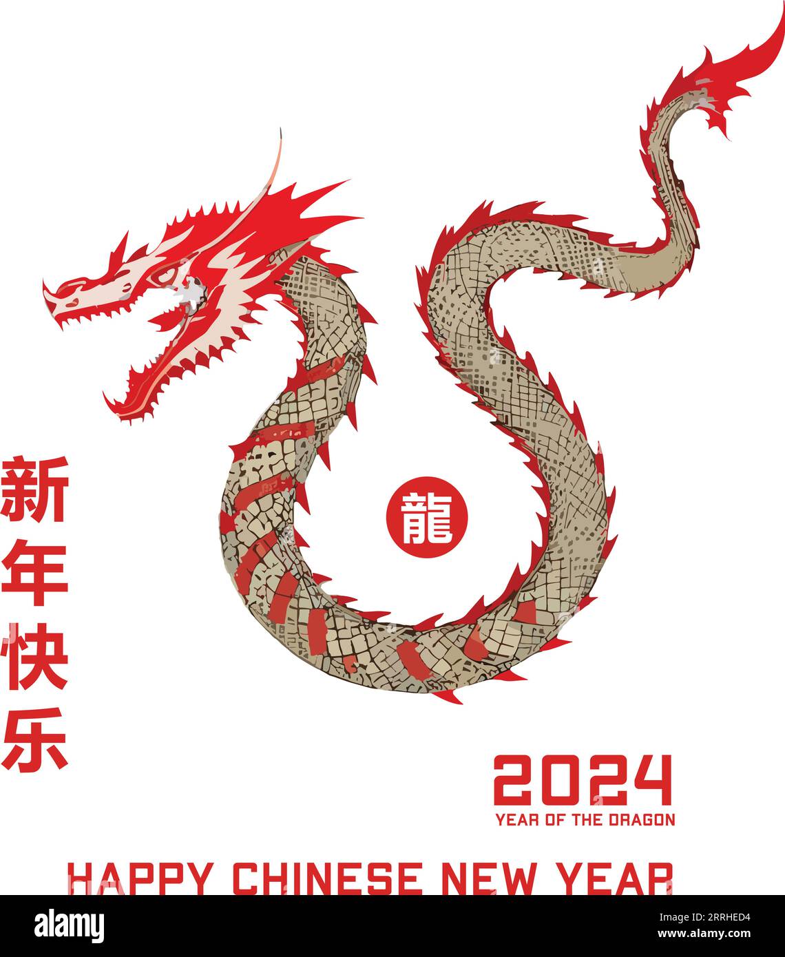 Capodanno cinese 2024 anno del drago Immagine e Vettoriale - Alamy