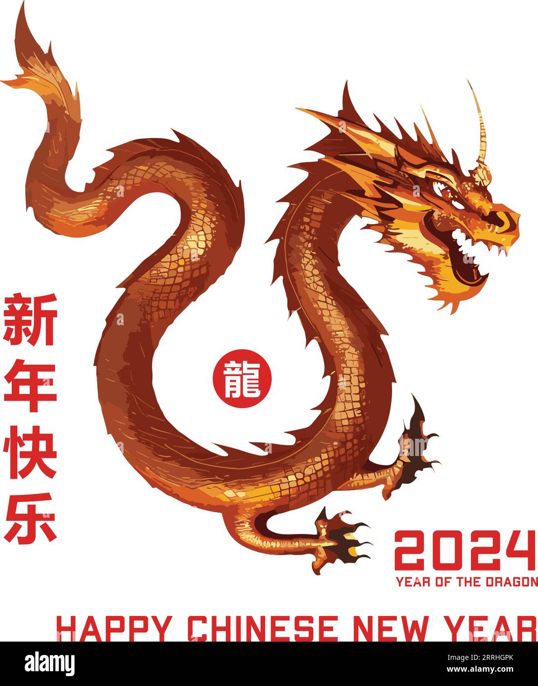 Capodanno cinese 2024 anno del drago Immagine e Vettoriale - Alamy
