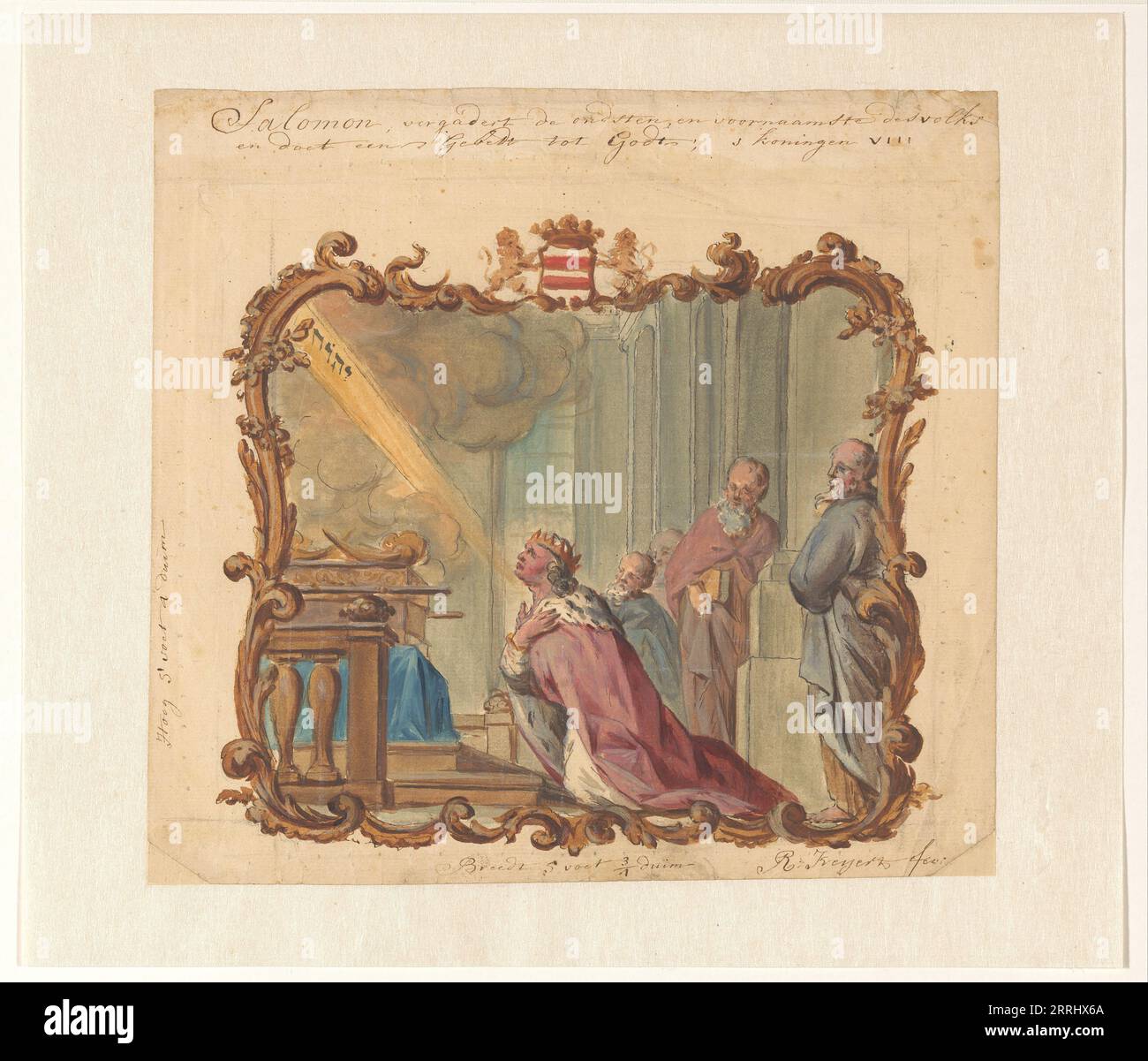 Re Salomone in preghiera a Dio (Re i, contro 8), c.1719-c.1775. Disegno di  un quadro in rococò, con stemma Foto stock - Alamy