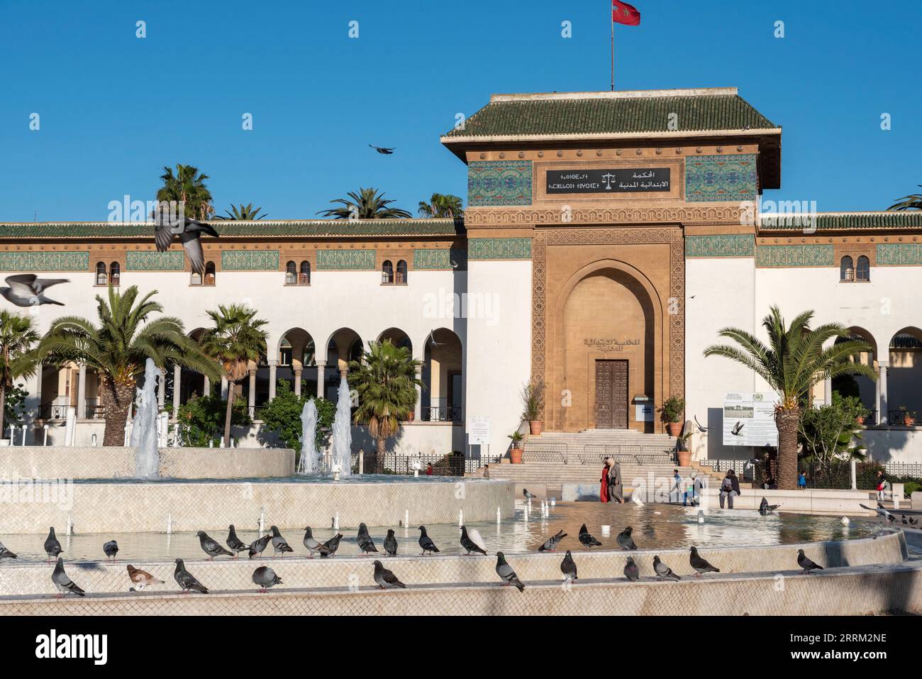 Cortile in stile art déco moresco nella piazza Mohammed V a Casablanca, Marocco Foto Stock