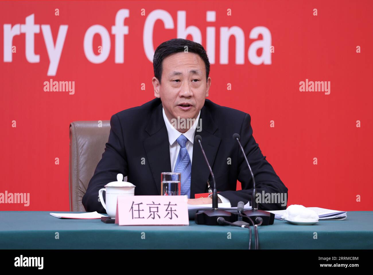 221017 -- PECHINO, 17 ottobre 2022 -- Ren Jingdong, vicedirettore della National Energy Administration, parla a una conferenza stampa a margine del 20° Congresso Nazionale del Partito Comunista Cinese a Pechino, capitale della Cina, 17 ottobre 2022. Congresso CPC CHINA-PECHINO-CPC CONGRESSO NAZIONALE-CONFERENZA STAMPA CN ZhangxYuwei PUBLICATIONxNOTxINxCHN Foto Stock