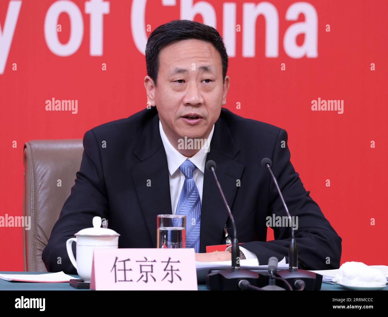 221017 -- PECHINO, 17 ottobre 2022 -- Ren Jingdong, vicedirettore della National Energy Administration, parla a una conferenza stampa a margine del 20° Congresso Nazionale del Partito Comunista Cinese a Pechino, capitale della Cina, 17 ottobre 2022. Congresso CPC CHINA-PECHINO-CPC CONGRESSO NAZIONALE-CONFERENZA STAMPA CN ZhangxYuwei PUBLICATIONxNOTxINxCHN Foto Stock