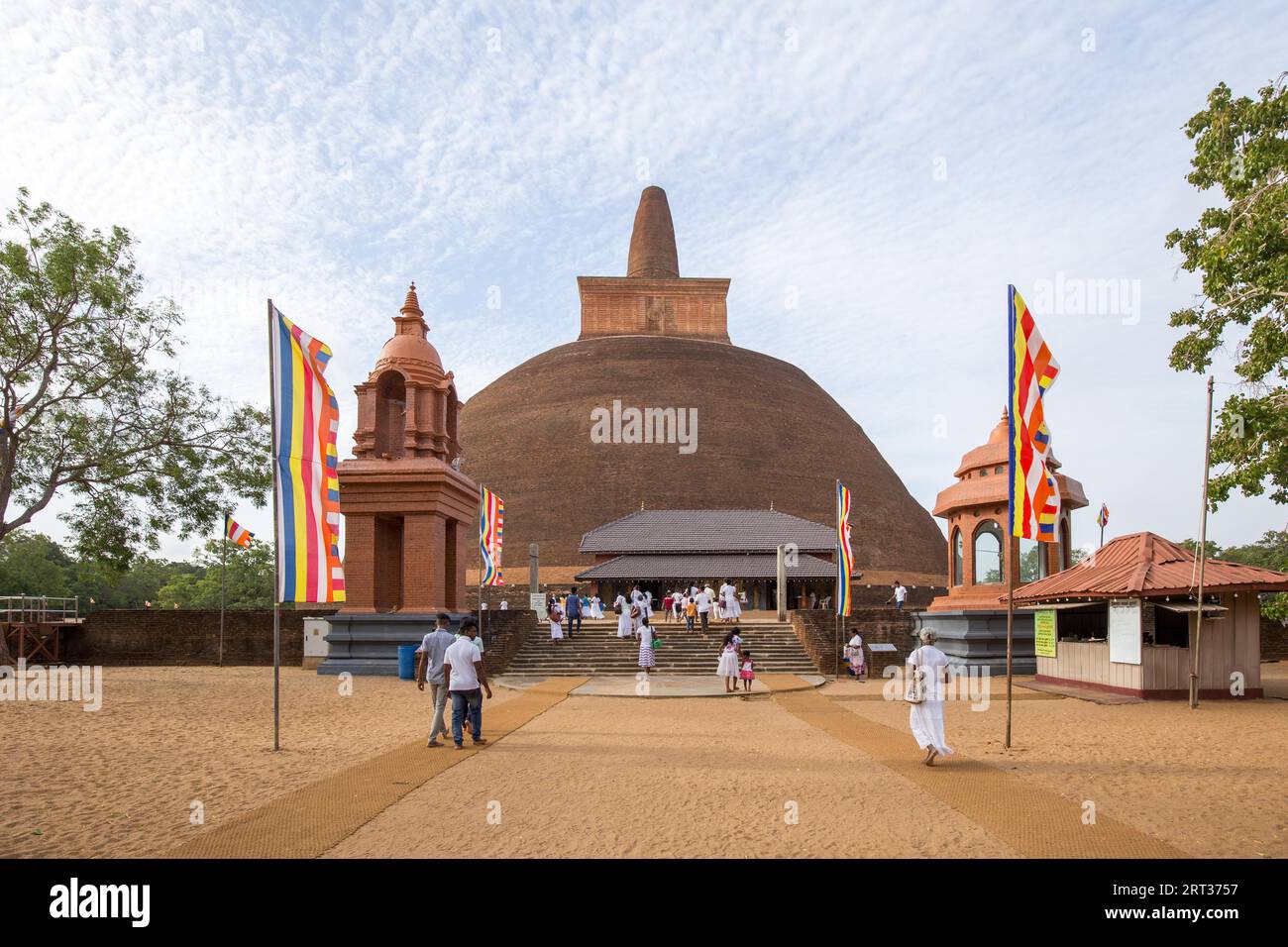 Anuradhapura, Sri Lanka, 21 agosto 2018: Antico stupa buddhista Abhayagiri Vihara. Anuradhapura è una delle antiche capitali dello Sri Lanka Foto Stock