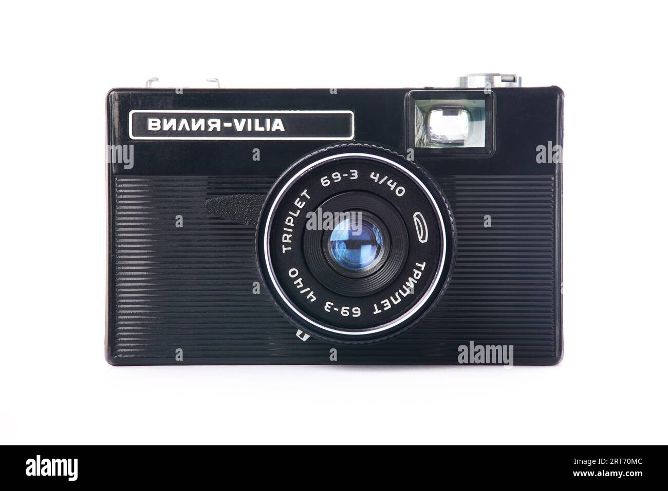Mosca , RUSSIA - 4 APRILE 2020: Vilia - russian soviet 35mm scale rangefinder camera BelOMO 1974 isolato su bianco Foto Stock