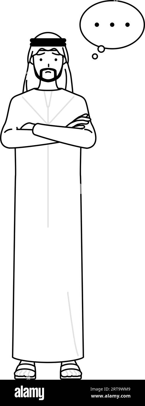 Uomo musulmano a braccia incrociate, profondo nel pensiero, illustrazione vettoriale Illustrazione Vettoriale