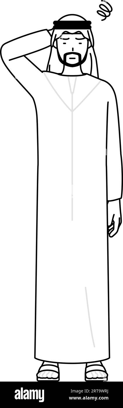 Uomo musulmano che si gratta la testa in pericolo, Vector Illustration Illustrazione Vettoriale
