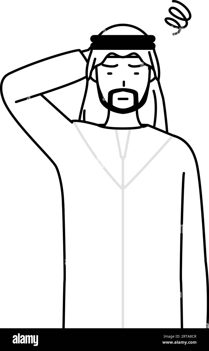 Uomo musulmano che si gratta la testa in pericolo, Vector Illustration Illustrazione Vettoriale
