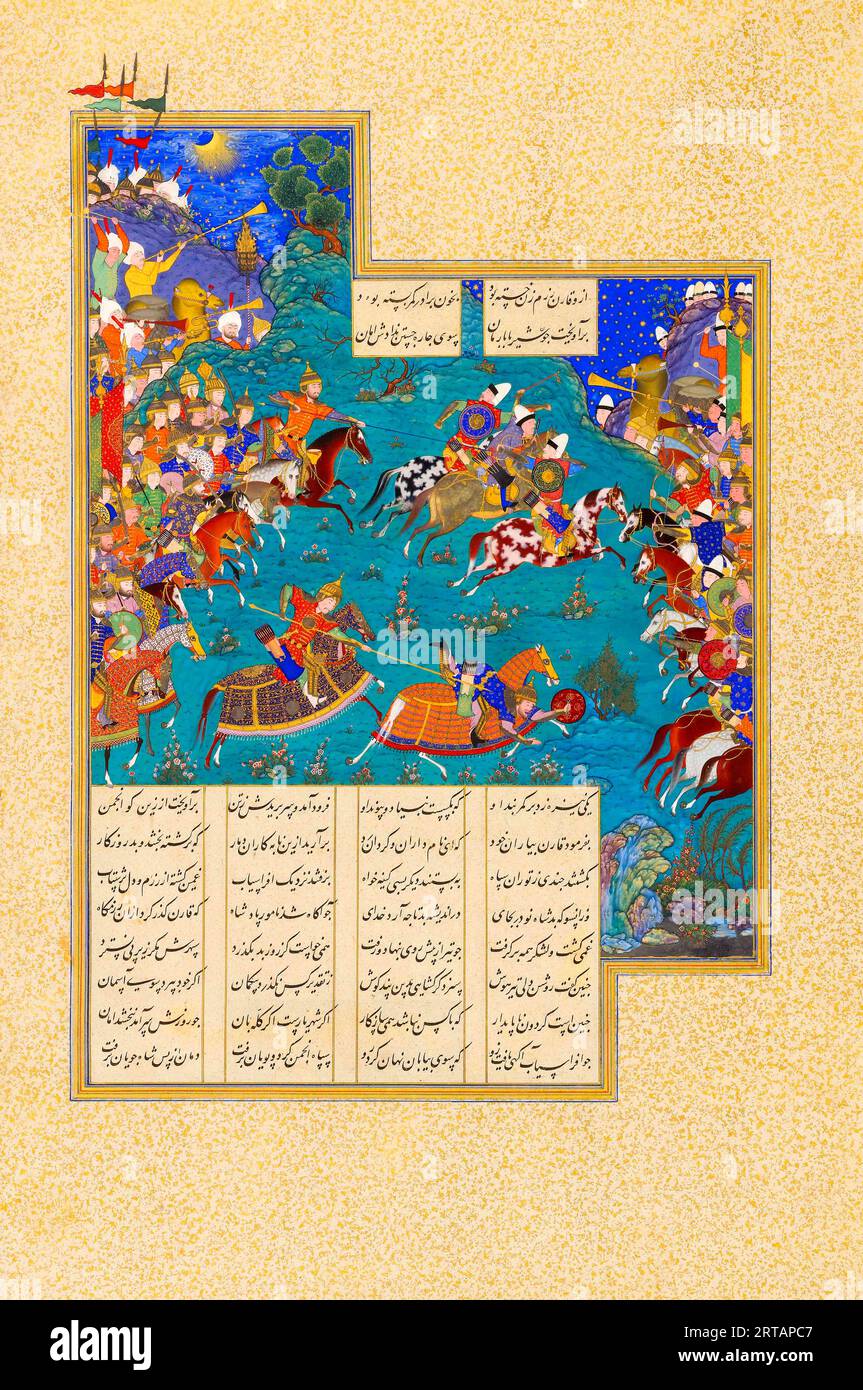 Iran / Persia: Qaran libera Barman durante una battaglia di cavalleria. Miniature folio di Mir Sayyid Ali (1510-1572), c. 1535. Lo Shahnameh o Shah-nama (Šāhnāmeh, "il Libro dei Re") è un lungo poema epico scritto dal poeta persiano Ferdowsi tra il 977 e il 1010 d.C. ed è il poema epico nazionale dell'Iran e delle relative culture persiano-iraniane. Costituito da circa 60.000 versi, lo Shahnameh racconta il passato mitico e in qualche misura storico del grande Iran dalla creazione del mondo fino alla conquista islamica della Persia nel VII secolo. Foto Stock
