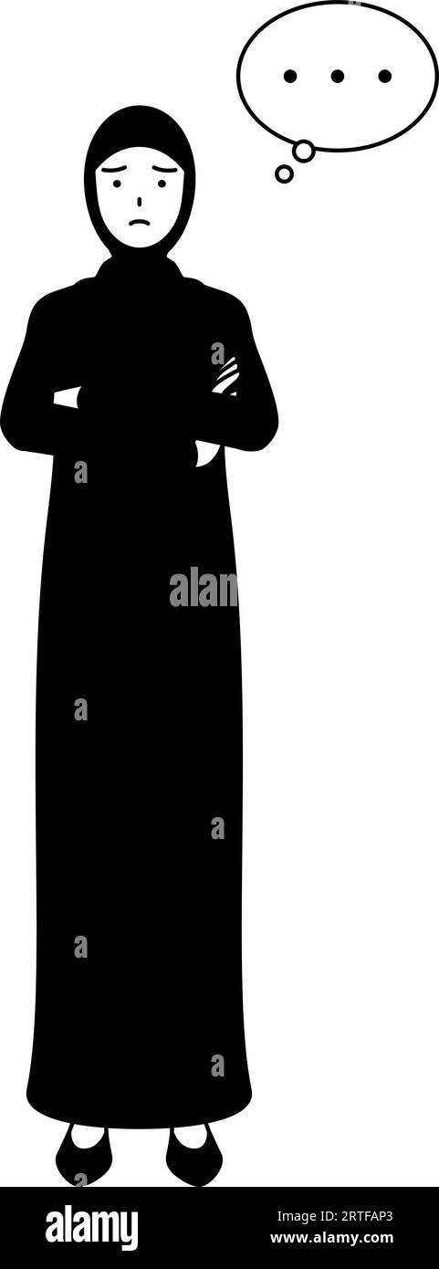 Donna musulmana a braccia incrociate, profonda nel pensiero, illustrazione vettoriale Illustrazione Vettoriale