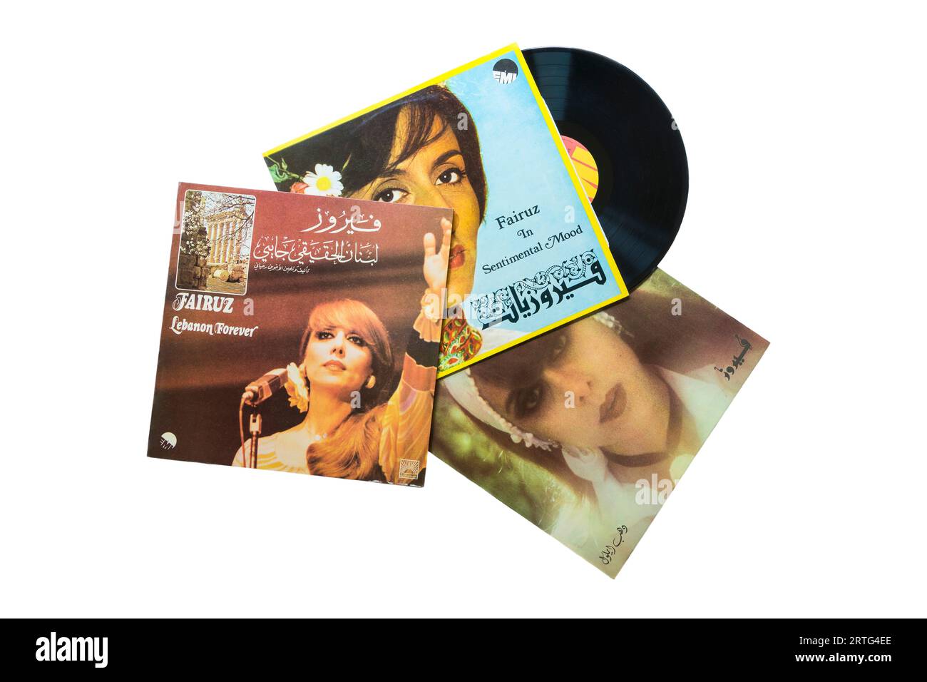 Dischi in vinile Fairuz su sfondo bianco, famosa cantante libanese Foto Stock