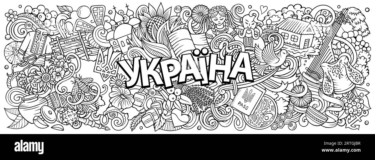 Illustrazione vettoriale con scarabocchi a tema Ucraina. Design vivace e accattivante dello striscione, che cattura l'essenza della cultura e delle tradizioni ucraine Illustrazione Vettoriale