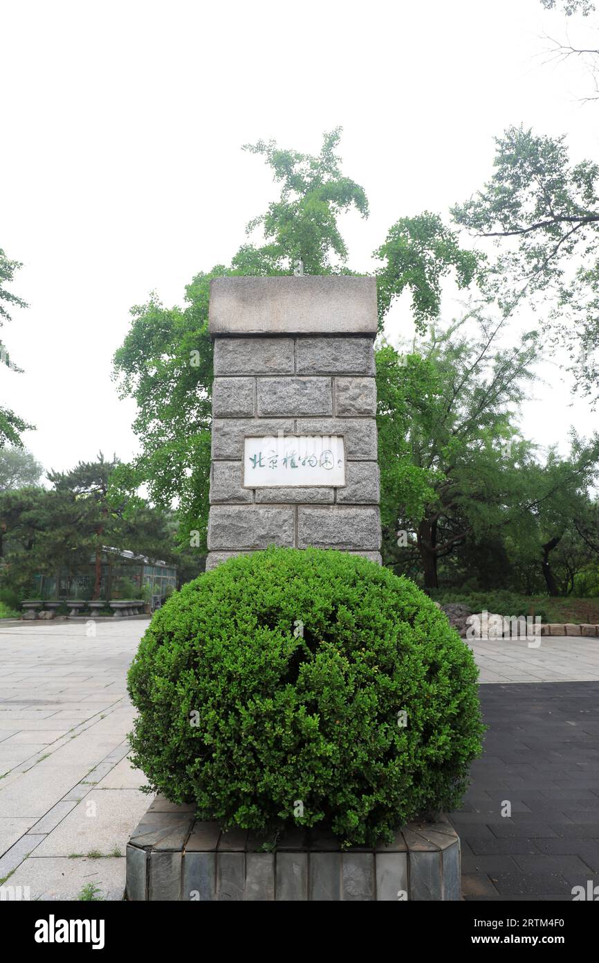 Pechino, Cina - 26 giugno 2021: Giardino botanico di Pechino, logo landscape, Cina Foto Stock
